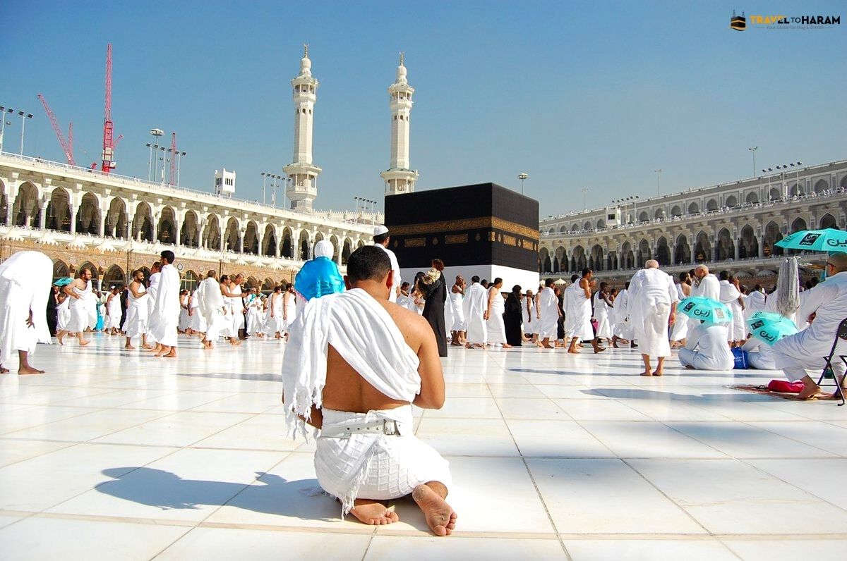 how do i perform hajj 2024, Must Have Hajj Dua List