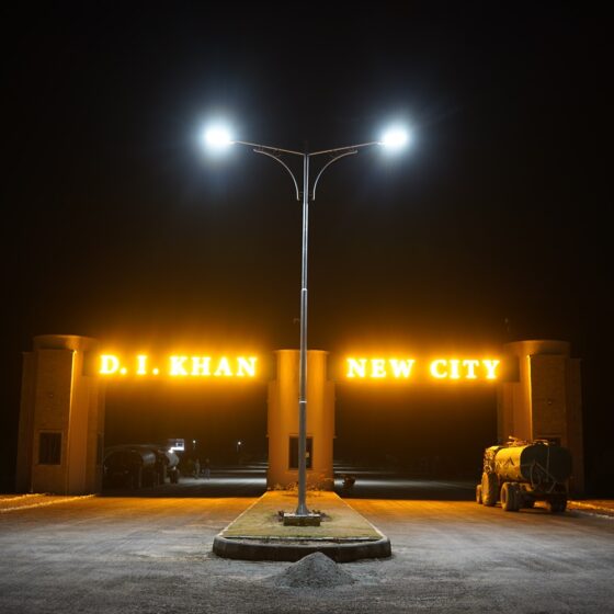 D. I. Khan New City Latest Updates